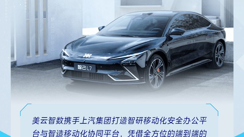 汽配城加盟品牌的产品质量是投资者关注的重点。以下指标可供参考：