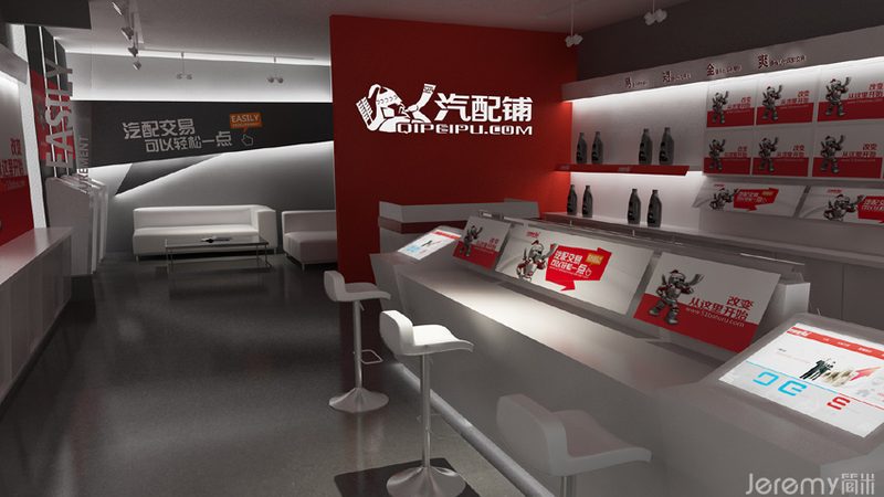 轴承批发价格对比：如何规避误区，选择合适产品