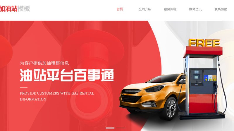 货车电瓶报价单，如何看懂这些关键信息？**