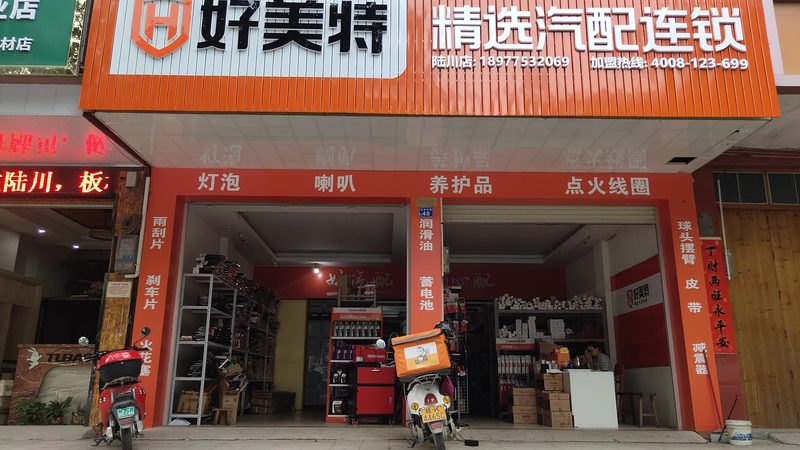 新车除味臭氧机，如何选购性价比之选？**